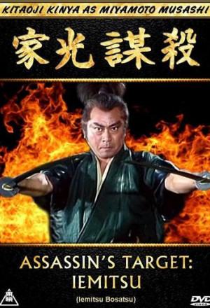 Assassin’s Target: Iemitsu