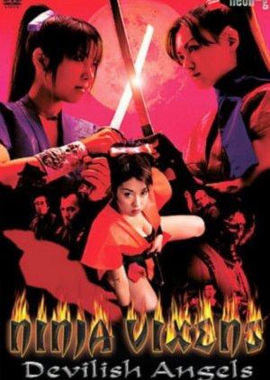 Ninja Vixens: Devilish Angels