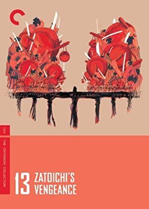Zatoichi’s Vengeance
