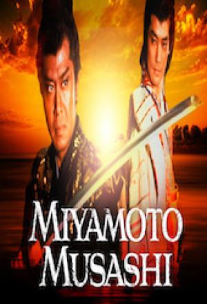 Miyamoto Musashi