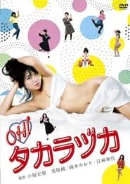 Oh! Takarazuka